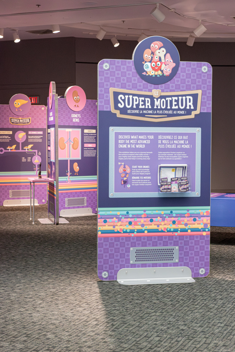 opening panels of the Mighty Engine exhibit