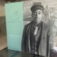 We and the Sea: Honouring the Marine Heritage of African Nova Scotians exhibit panel