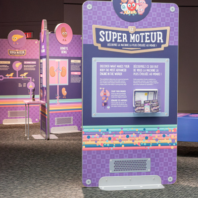 opening panels of the Mighty Engine exhibit